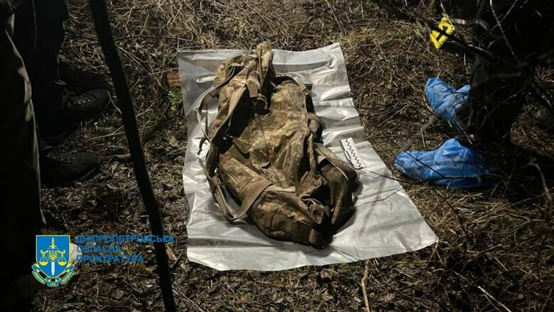 Убивство застуника мера Нікополя