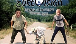 Охота на конкурсантов