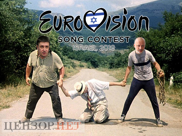 Охота на конкурсантов
