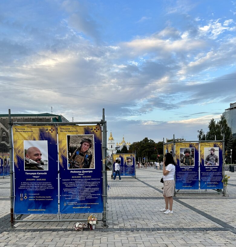 Цензор.НЕТ Изображение