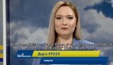 тв,молдова