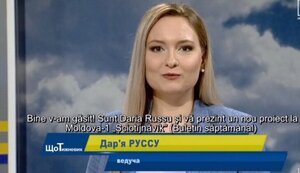 тв,молдова
