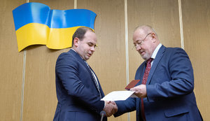 Прокурором Кировоградской области назначен Алексей Тубелец, а Херсонской - Игорь Ивченко, - ГПУ. ФОТО