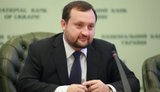 Ексголова НБУ і віцепрем’єр часів Януковича Арбузов став депутатом Держдуми РФ