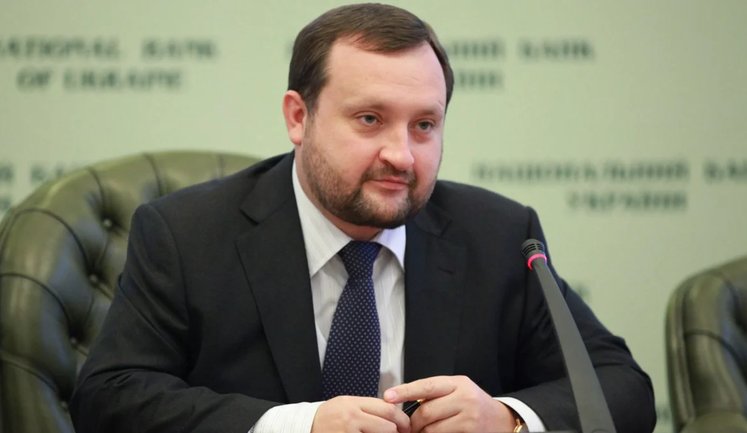 Arbuzov, former head of National Bank of Ukraine and deputy prime minister under Yanukovych, has become member of Russian State Duma