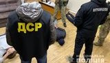 Банда, совершившая более 20 тяжких преступлений, задержана в Запорожской области, - Нацполиция. ВИДЕО