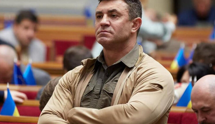 "Слуга народу" Тищенко задекларував подарунок на 12,6 мільйона гривень від колишньої дружини