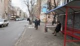 изнасилование
