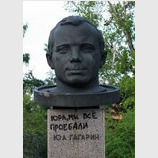З Днем космонавтики!
