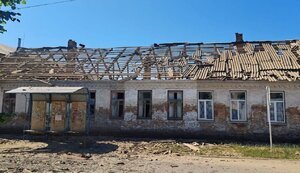 нікополь