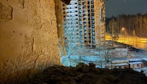 Наслідки удару РФ по Києву: загинула людина, 4 поранені, є руйнування кондитерської фабрики у Голосіївському районі. ВІДЕО+ФОТОрепортаж