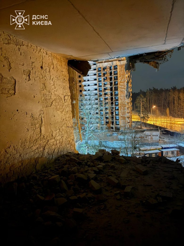 Обстріл Києва