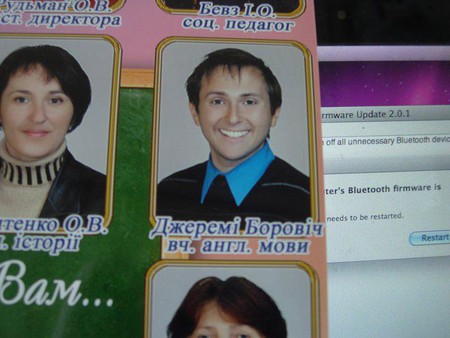 Цензор.НЕТ Изображение