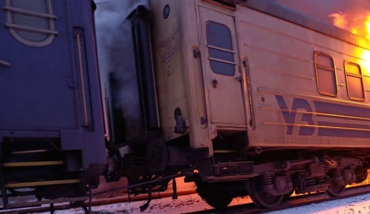 Russia attacks Barvinkove–Lviv–Chop train in Kharkiv region with three drones: five killed, two injured (updated). PHOTOS