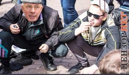 Дерзкий премьер