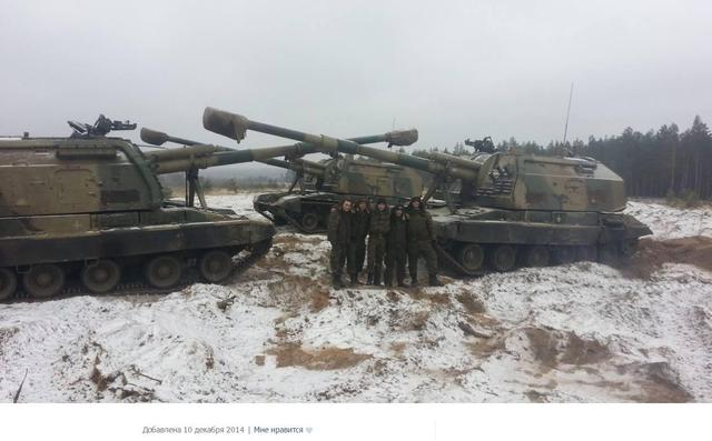 армия рф оккупанты вторжение