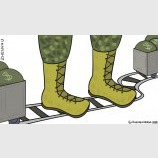 Волевое решение