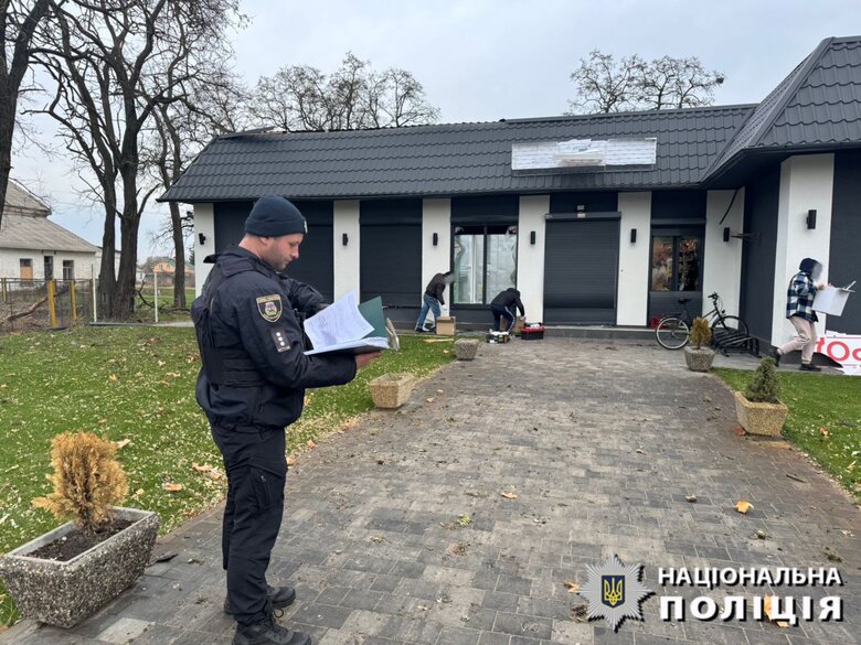 наслідки атаки на Київщину