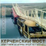 Строительство проходит успешно