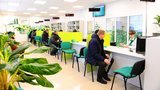 мвд центр бахмут сервисный