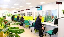 мвд центр бахмут сервисный