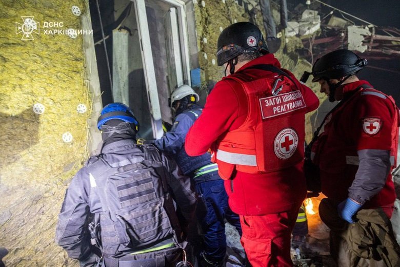 Атака безпілотників на Харків 24 листопада