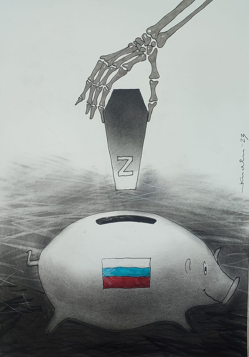 Кремлівська скарбничка