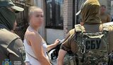 сбу