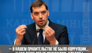 Вообще ничего не было