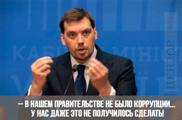 Вообще ничего не было