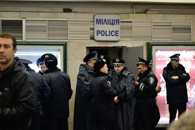 милиция
