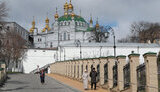 лавра