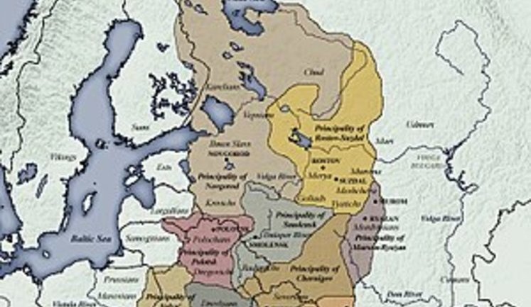 У протистоянні за спадщину Русі українська політична еліта перебуває у позиції відповідачів, - історик Ярослав Затилюк