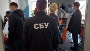 СБУ обнаружила схему незаконного оформления иностранцев в медицинский вуз