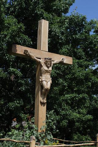 Цензор.НЕТ Изображение