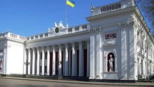 СБУ проводить обшуки в Одеській мерії