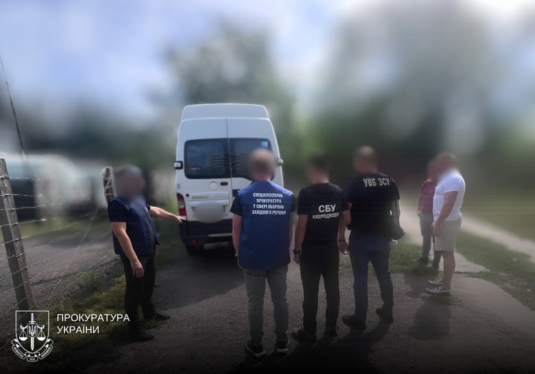 В Закарпатье разоблачены перевозчики уклонистов