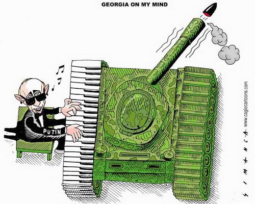 Georgia on my mind