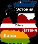 Балтия