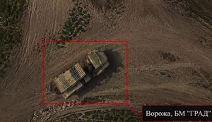Ворожу РСЗВ БМ-21 "Град" знищили оператори БпЛА із підрозділу "Хорнет". ВIДЕО