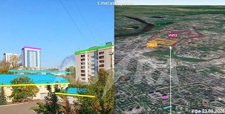 горить НПЗ в Уфі