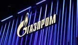газпром
