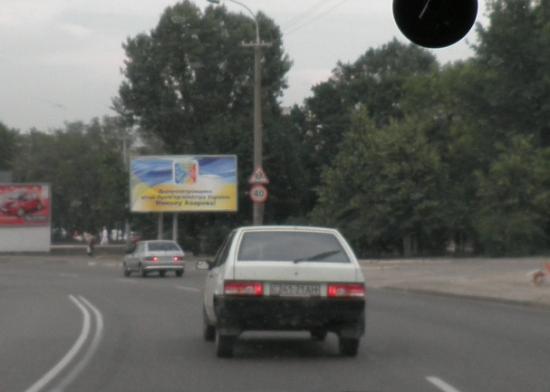 Цензор.НЕТ Изображение
