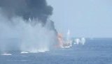 Российское судно расстреляло лодки с сомалийскими пиратами. РЕЗОНАНСНОЕ ВИДЕО.