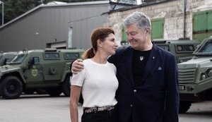Раздел имущества – тактика защиты семьи Порошенко от попыток власти заблокировать помощь ВСУ, – пресс-служба "ЕС"