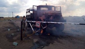 Атака на автомобиль ВСУ под Гранитным квалифицирована как теракт