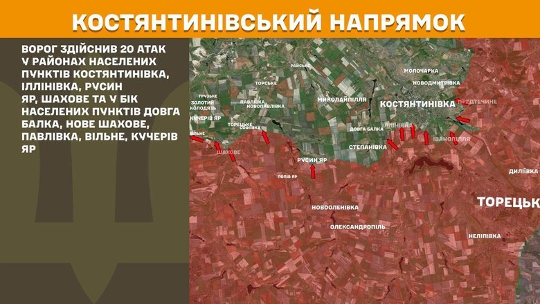 Карта Генштаба