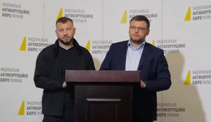 клименко,кривонос