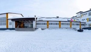 Дніпропетровська ОДА створила новий освітній простір у Магдалинівській школі, - Голик