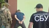На Вінниччині затримали російського агента, який шпигував за ЗСУ